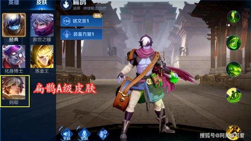 按键皮肤最新爆料,颠覆视觉体验，引领时尚潮流  第1张