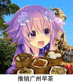 娱乐吃瓜酱我见犹怜,我见犹怜，揭秘娱乐圈幕后故事  第1张