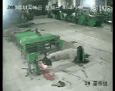 北京大林爆料事件视频全集,揭秘背后真相与争议  第3张