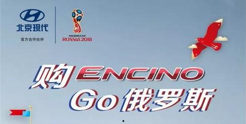 俄罗斯热点爆料视频大全,揭秘视频背后的真相与争议  第1张