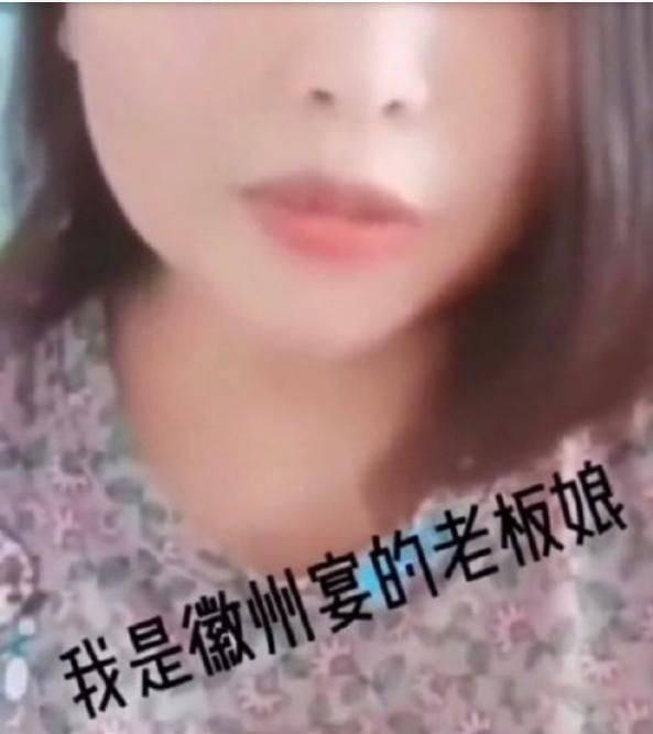 网友爆料女老板视频大全,揭秘职场潜规则与人性黑暗面  第1张