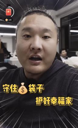 小白胖爸爸快手爆料视频,独家爆料幕后故事 第2张 小白胖爸爸快手爆料视频,独家爆料幕后故事 第2张