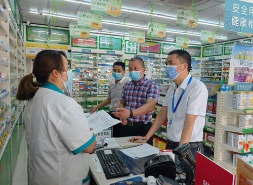 重庆药店爆料案件最新情况,真相逐步浮出水面  第1张