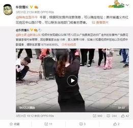 闲云完整爆料视频,揭秘事件背后真相  第1张
