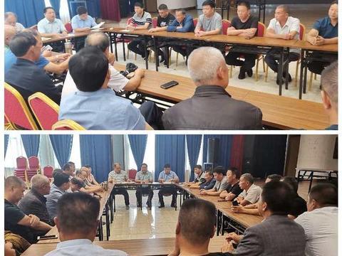 新开河学校爆料视频最新,揭秘校园内幕  第3张